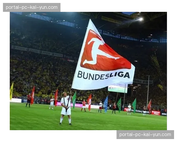 德甲联盟与新的流媒体转播合作伙伴达成五年协议