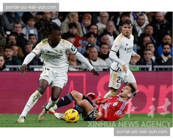 比赛报告：塞尔塔2-2皇马，客队在落后局面下通过提速反击连追两球