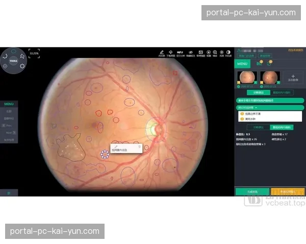 人工智能辅助挥杆分析软件用户量在2026年第一季度激增200%
