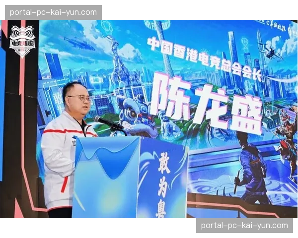 粤BA-粤超赛事坚持纯粹群众属性,限制职业运动员让草根英雄站上省级舞台