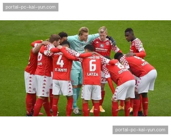 美因茨逆袭之路：费舍尔改打5-3-2阵型，14轮不败率92.8%