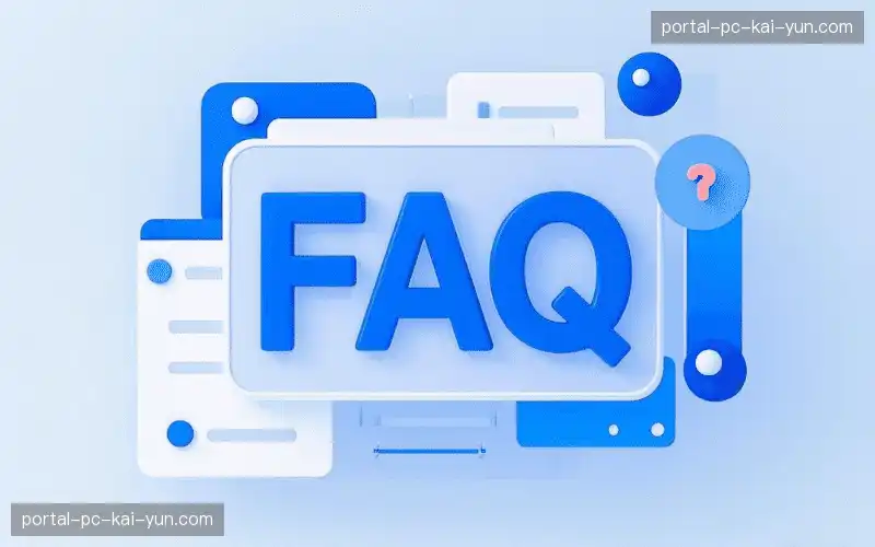 赛事直播互动问题区